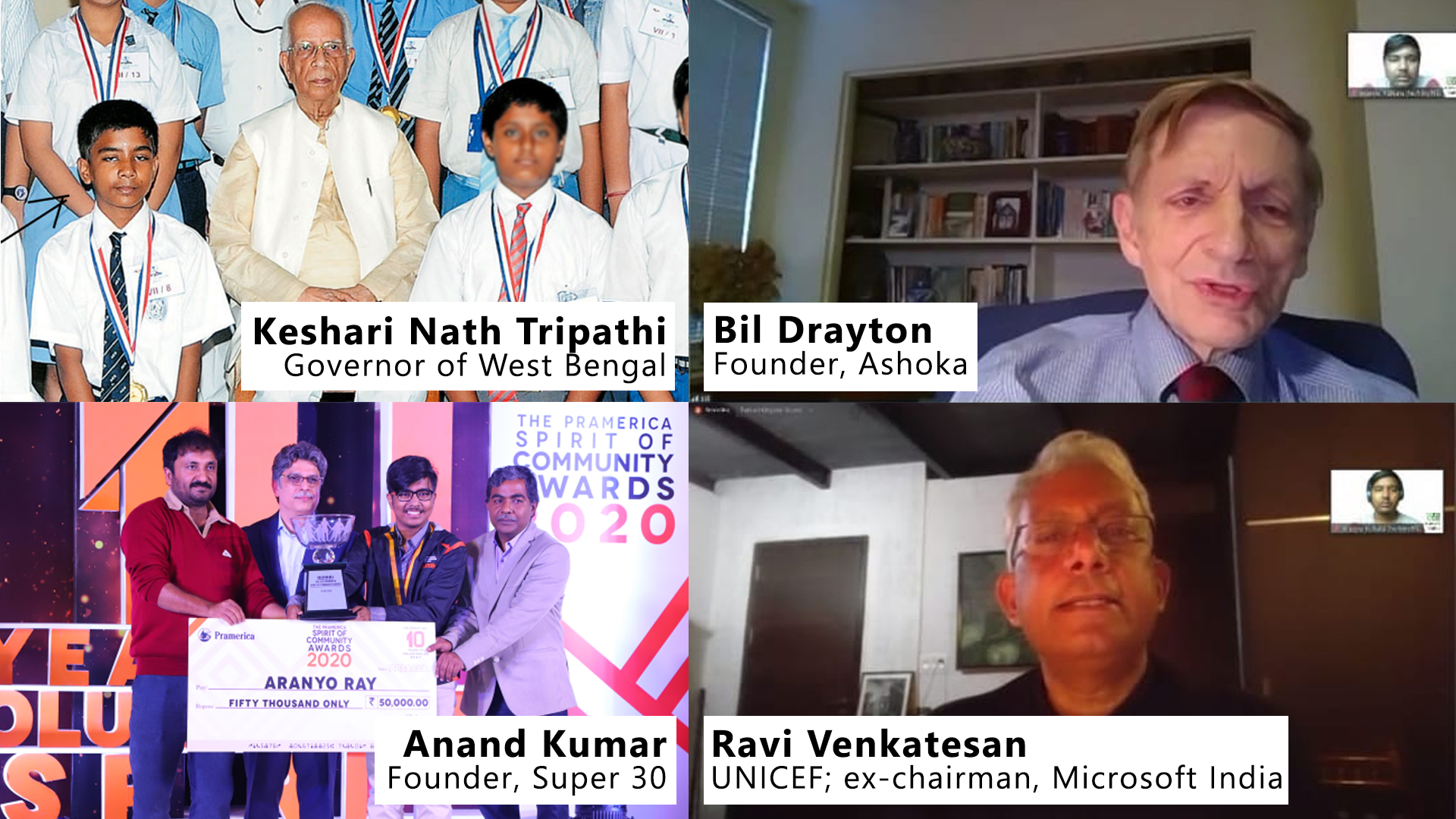 Aranyo Ray with notable personalities Governor Ashoka founder Anand Kumar